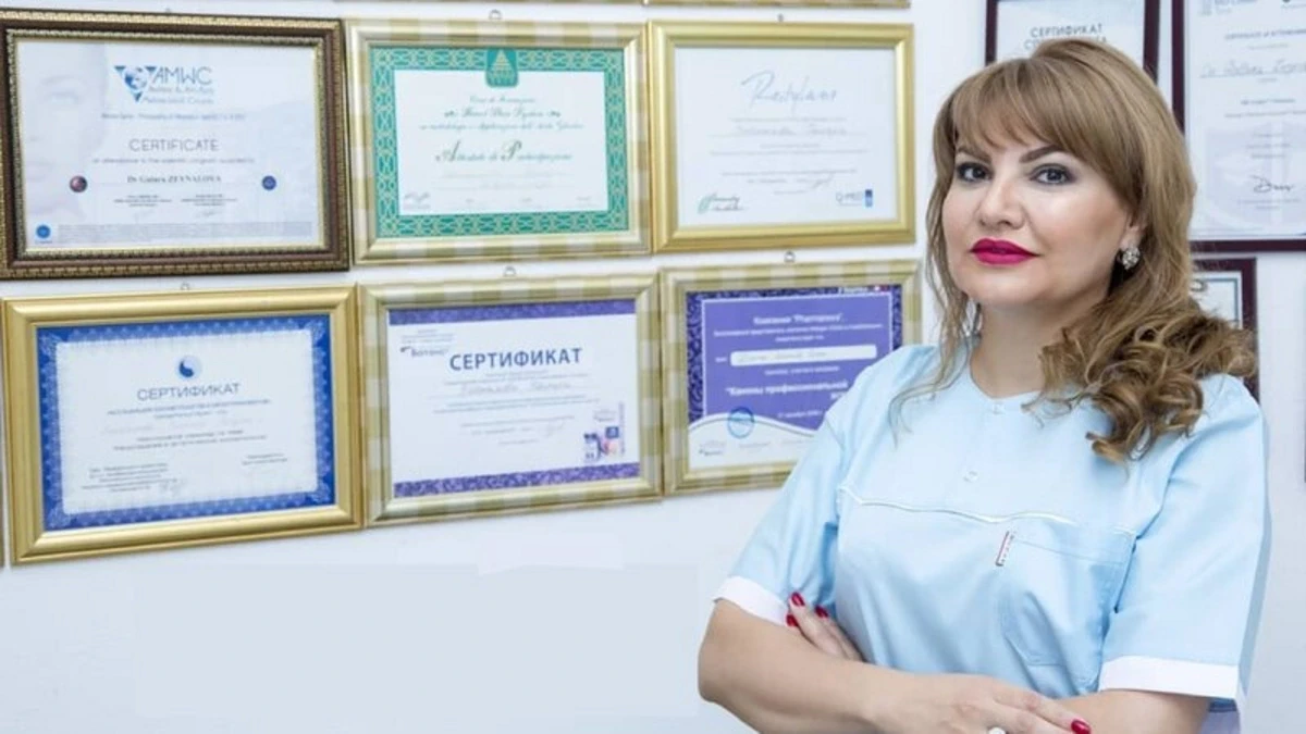 Конфискованное имущество клиники Гюлары Зейналовой выставлено на аукцион - ФОТО