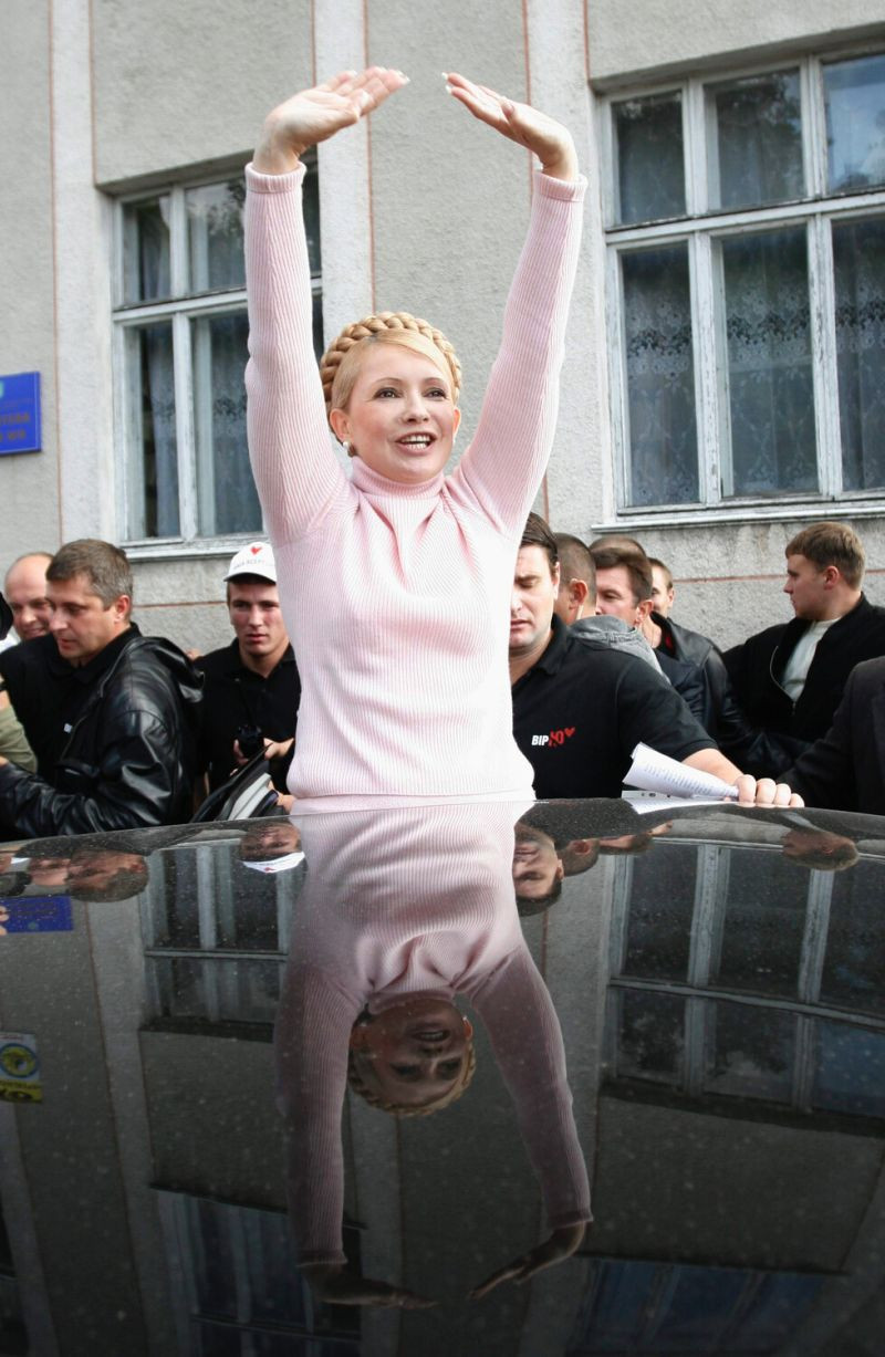 В Украине истёк срок внесения залога по делу Юлии Тимошенко
 