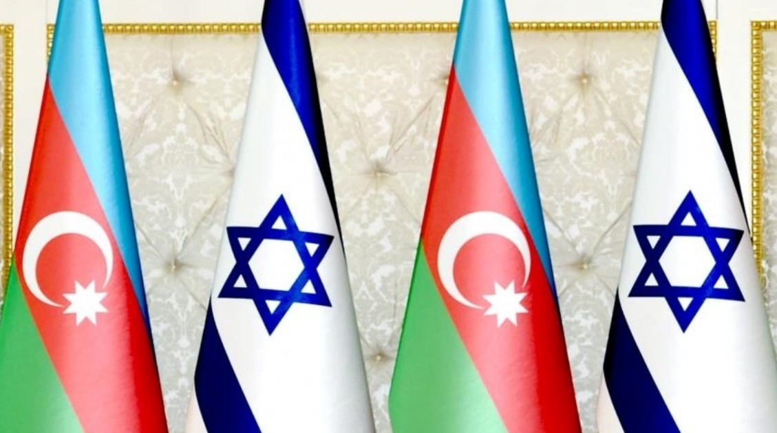 Азербайджан и Израиль укрепляют стратегическое экономическое партнёрство
 