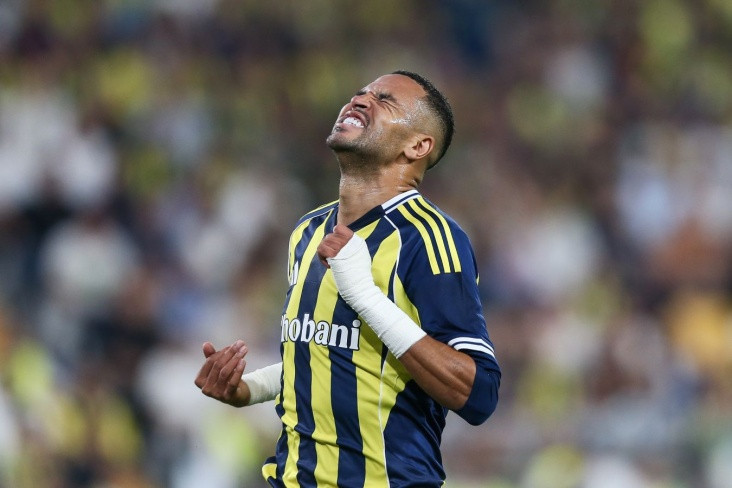 'Фенербахче' намерен расстаться с Эн-Несири
 