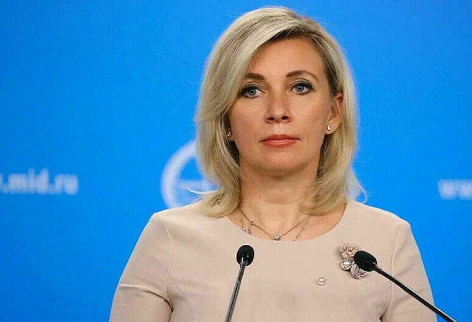 Захарова: Рютте признал, что Западная Европа стала вассалом США
 