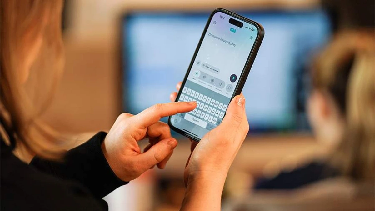 Опасности общения с ИИ: психолог предупреждает
 