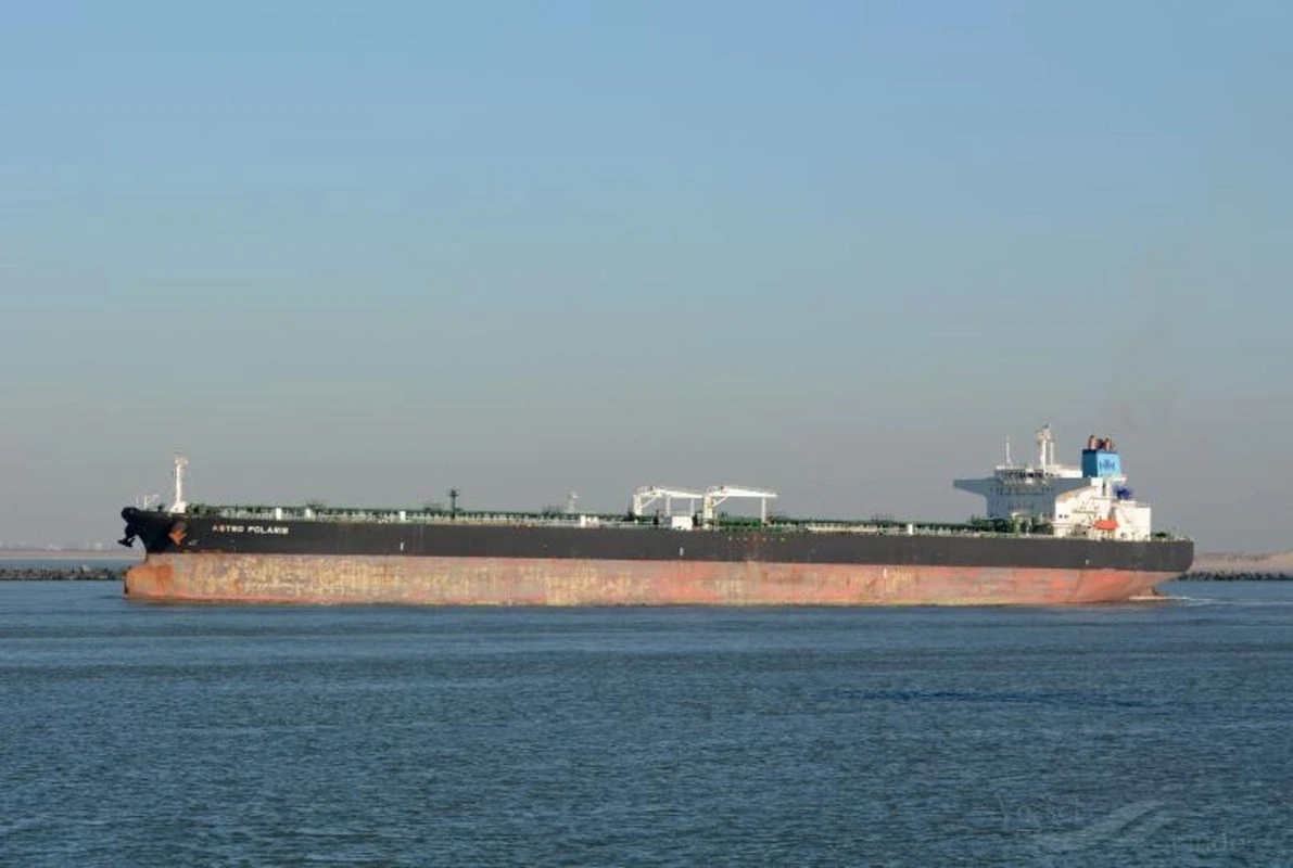 США перехватили танкер в Индийском океане
 