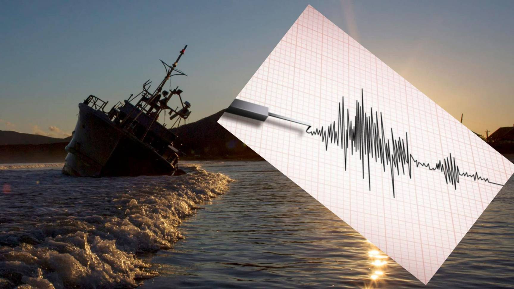 У побережья Хабаровского края зафиксировано землетрясение магнитудой 6
 