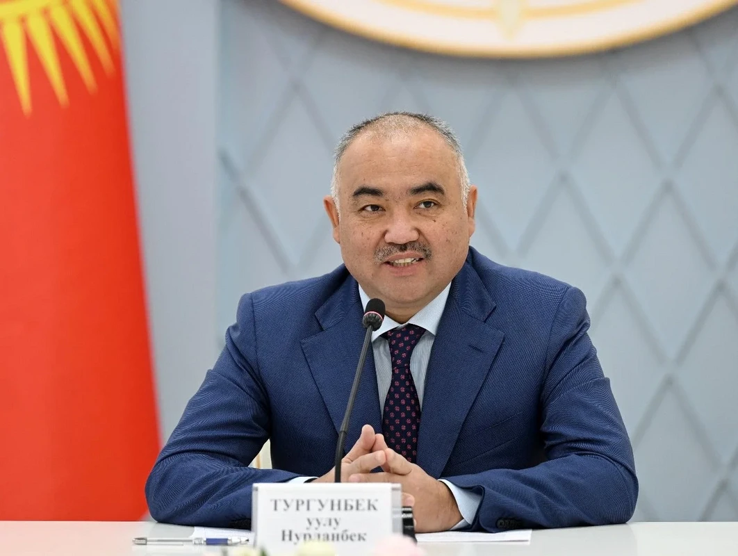 Спикер парламента Кыргызстана подал в отставку
 