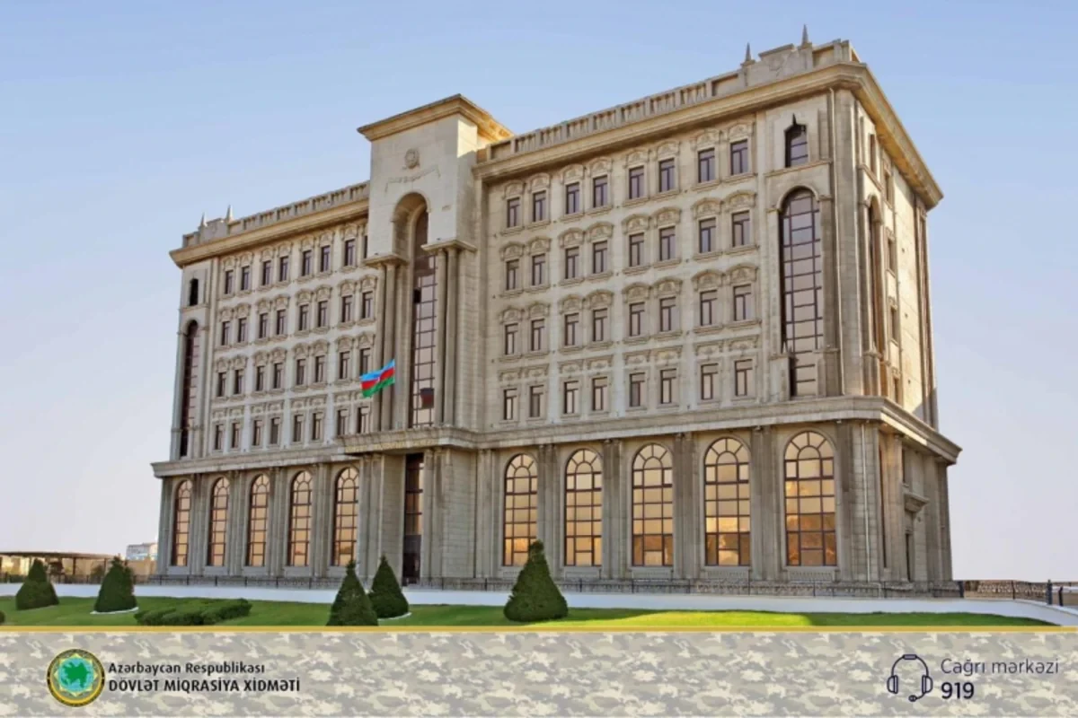 Азербайджан отменяет визовые требования для граждан некоторых стран
 