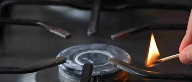 В Гусарском районе будет приостановлено газоснабжение 3 200 абонентов
 