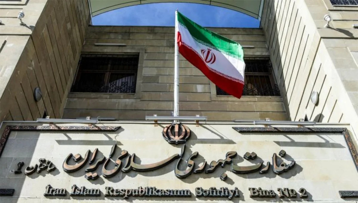 Посольство Ирана в Баку обратилось к своим гражданам в Азербайджане
 