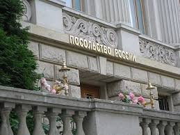 Посольство РФ отметило роль Азербайджана в эвакуации
 