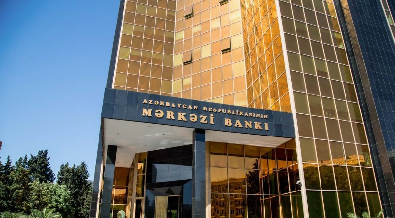 ЦБА впервые выдал лицензию брокеру по исламскому финансированию
 