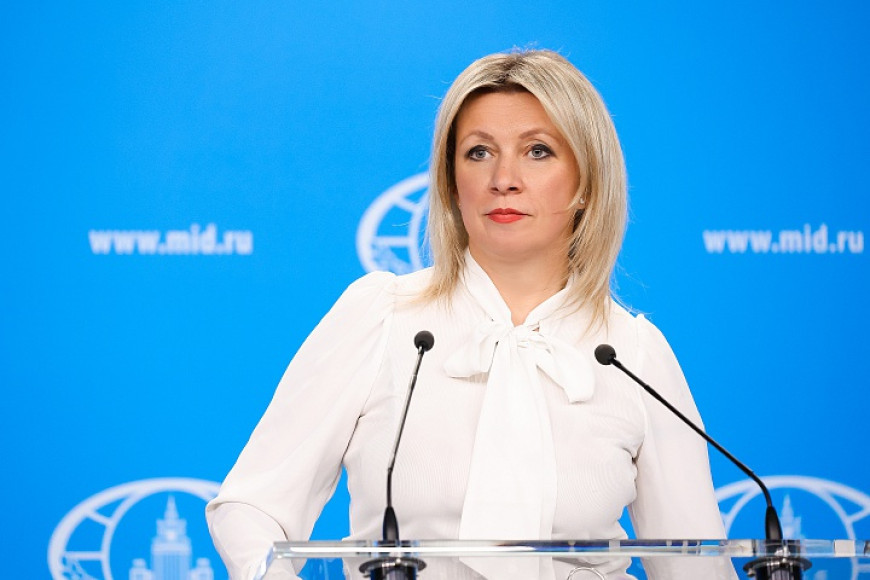 Захарова: регион втягивается в масштабный конфликт
 