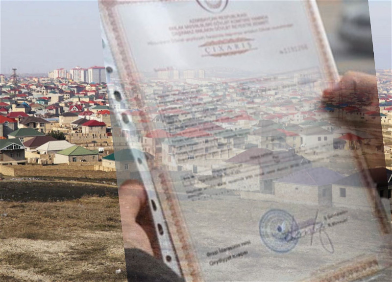 Кто выдает 'купчую' в Азербайджане: разъяснения депутата о роли муниципалитетов и госструктур
 