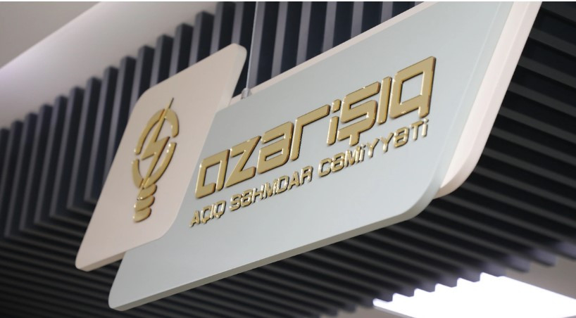 Госагентство возбудило дело против Азеришыг после жалоб граждан
 