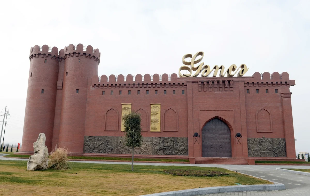 Утверждён генплан города Гянджа
 