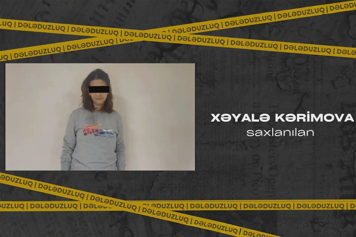 В Азербайджане задержана мошенница
 