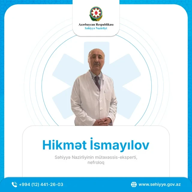 Эксперт Минздрава рассказал о здоровье почек и профилактике болезней
 