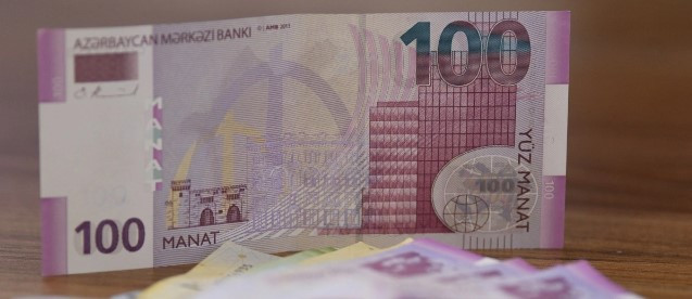 В Азербайджане некоторые лица могут быть оштрафованы на сумму от 500 до 1 500 манатов
 