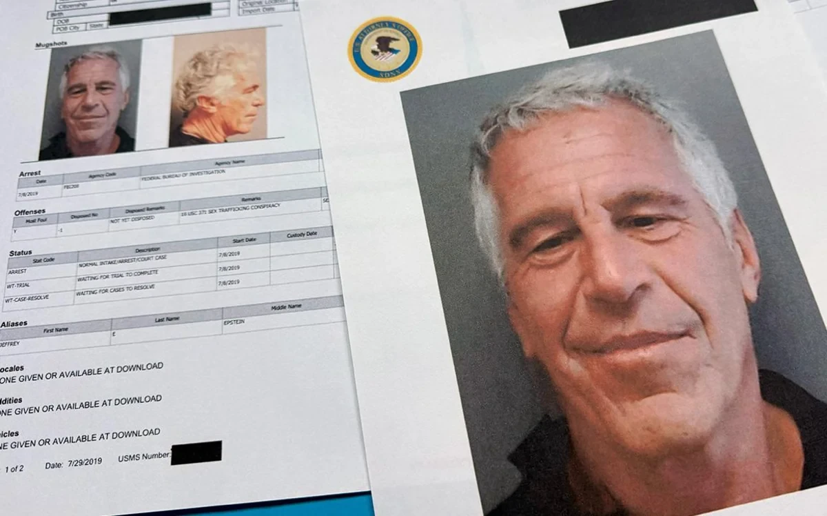 Хакер взломал базу ФБР в 2023 году и угрожал слить файлы Эпштейна
 