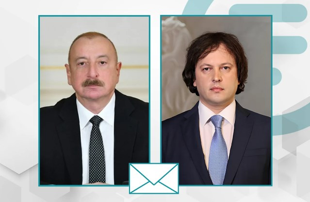 Ильхам Алиев выразил соболезнования Ираклию Кобахидзе
 