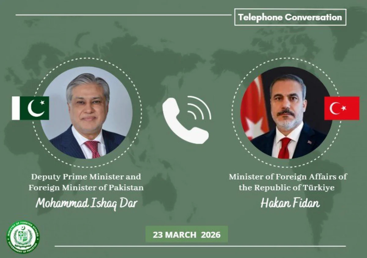 Фидан и Исхак Дар обсудили заявление Трампа о приостановке операции против Ирана
 