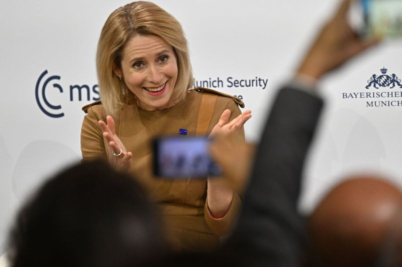 Каллас рассказала о новых мерах ЕС против России
 