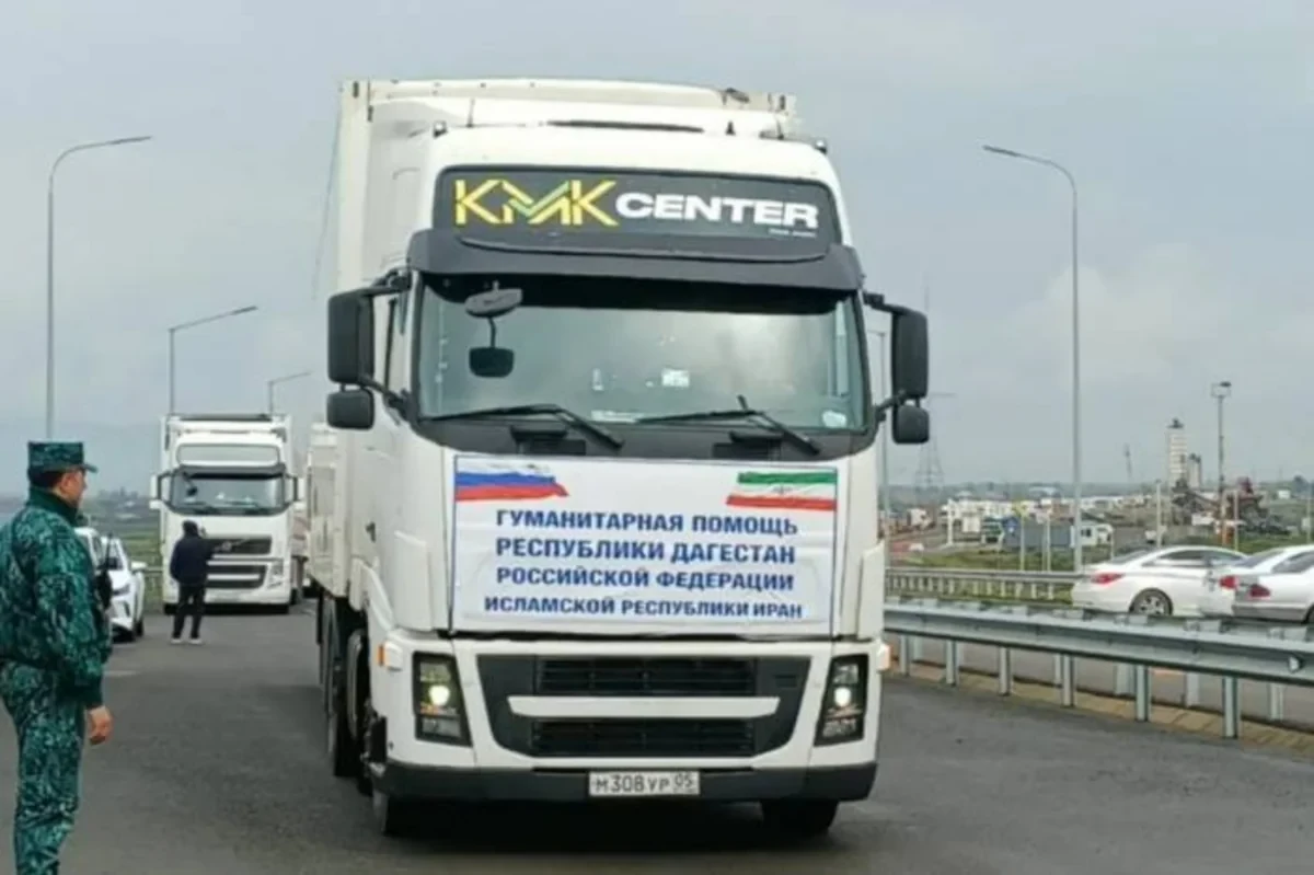 Россия признательна Азербайджану за содействие в передаче гумпомощи Ирану
 