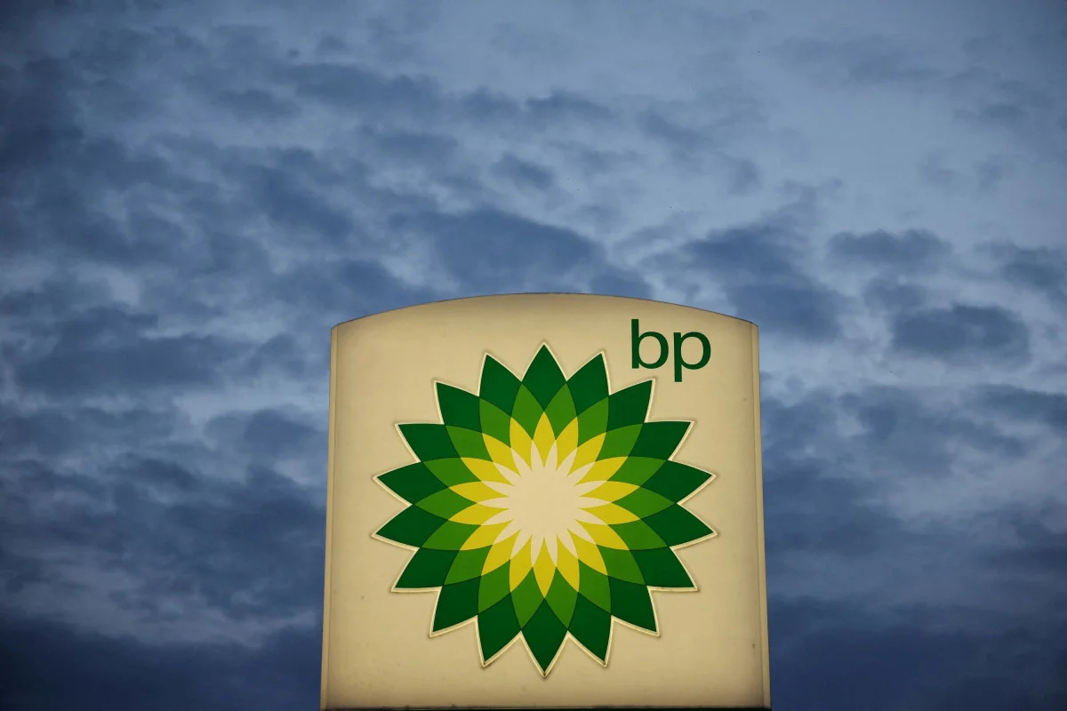 BP предложила создать новый энергокоридор через Азербайджан
 
