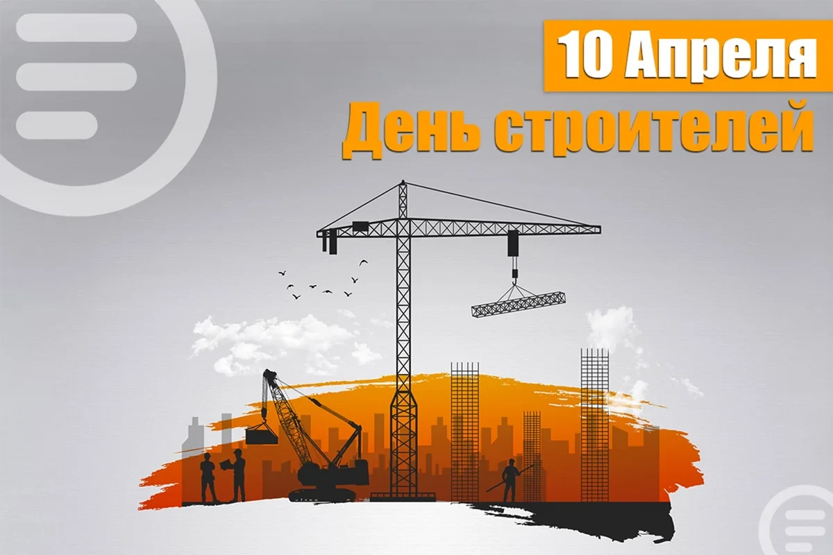 В Азербайджане отмечается День строителей
 