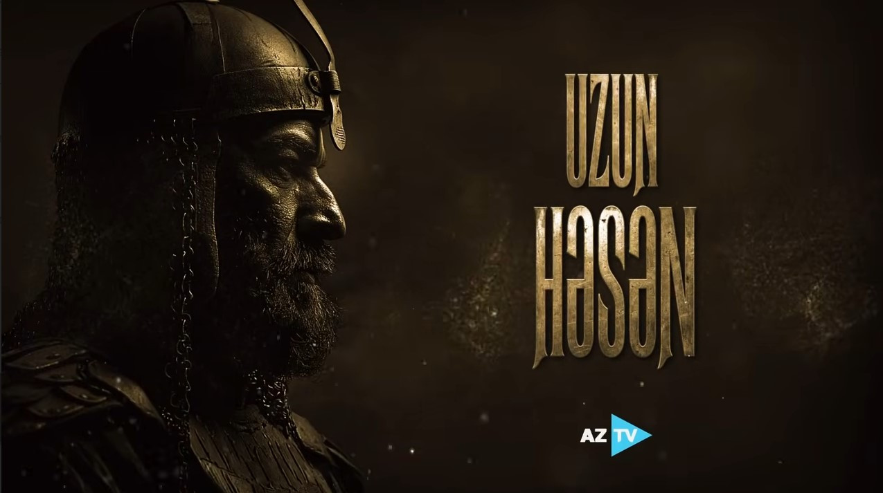 Первый исторический документальный фильм Азербайджана, созданный с помощью искусственного интеллекта — 'Узун Гасан' на AzTV! - ВИДЕО
 
