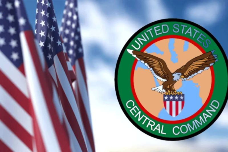 CENTCOM заявил о продолжении морской блокады Ирана
 