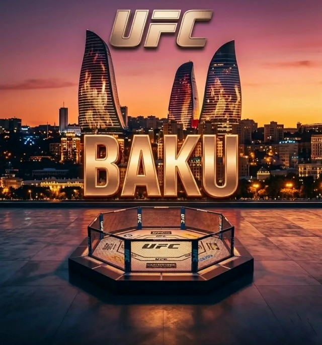 UFC возвращается в Баку: главные интриги турнира, возможные бои и ожидание азербайджанских звезд
 