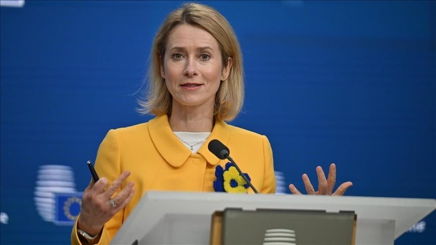 Каллас анонсировала важные решения ЕС по финансированию Украины на 90 млрд евро
 