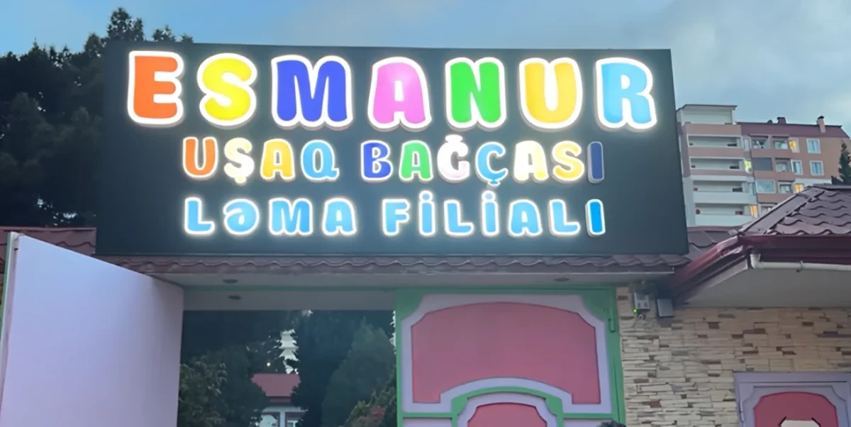 Детский сад в Сумгайыте оказался в центре скандала - ВИДЕО
 