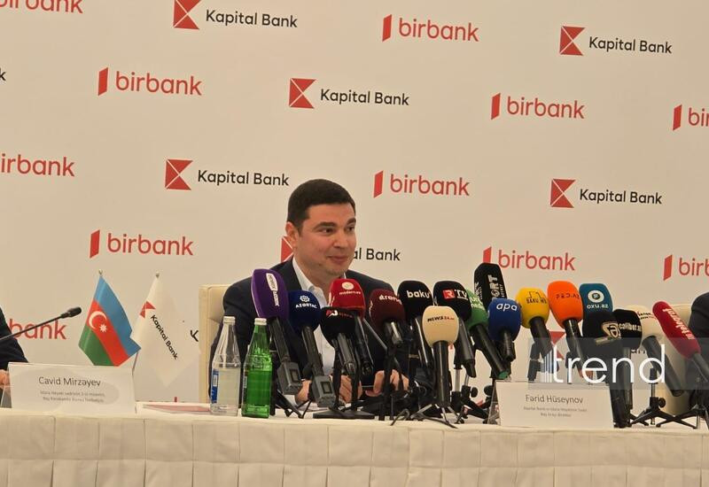 Birbank Invest достиг оборота $25 млн за 9 месяцев
 