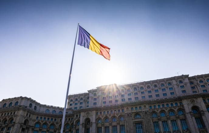 В Румынии шесть министров и вице-премьер подали в отставку
 