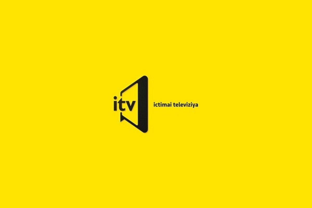 Объявлен приём документов на должность генерального директора İTV  
 