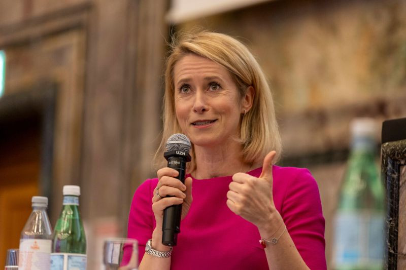 Каллас заявила о «серьезном импульсе» для Украины
 