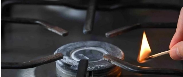 Госагентство повредило линию во время ремонтных работ: 11 000 абонентов остались без газа
 