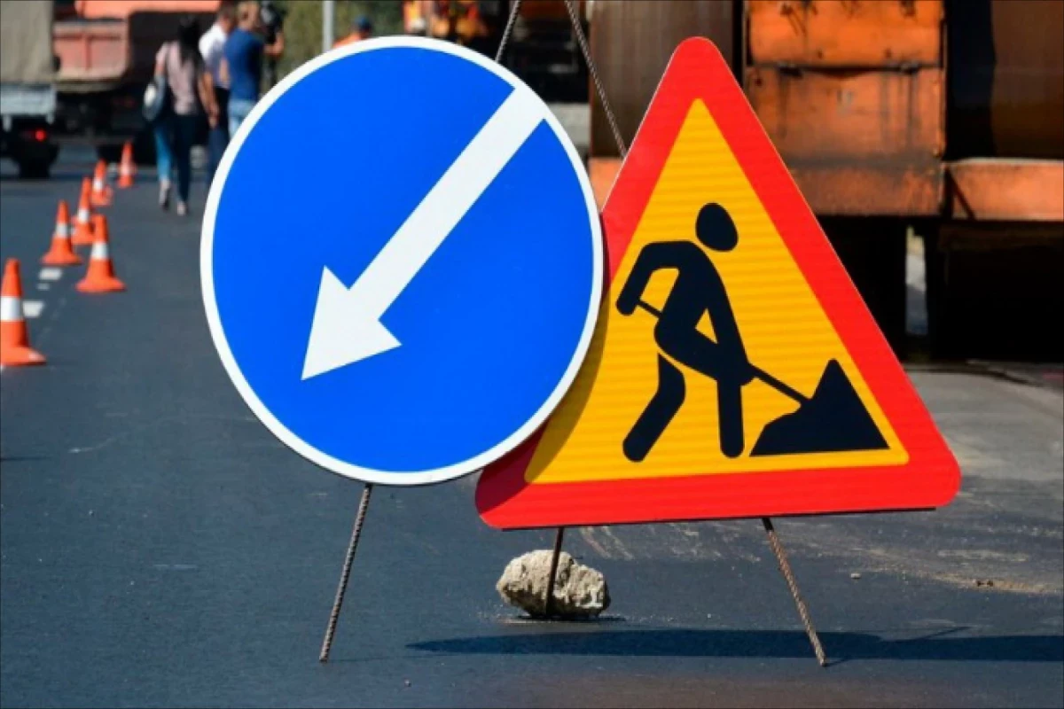 В связи с ремонтными работами на улицах С.Вургуна, Р.Бейбутова и проспекте Г.Алиева будет ограничено движение
 