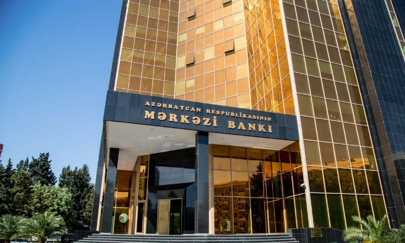 ЦБА: Стратегия развития финансового сектора выполнена на 85,6%
 