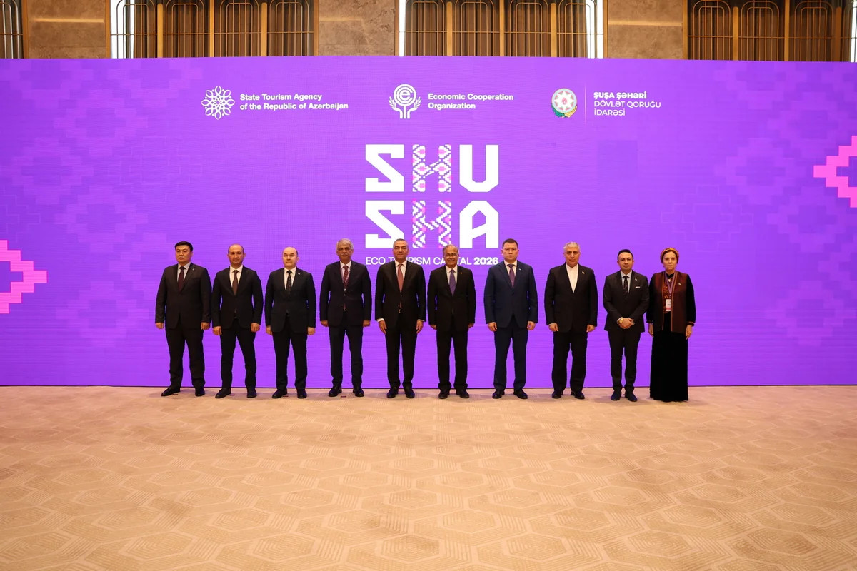 Актау выбран туристической столицей ОЭС на 2030 год
 