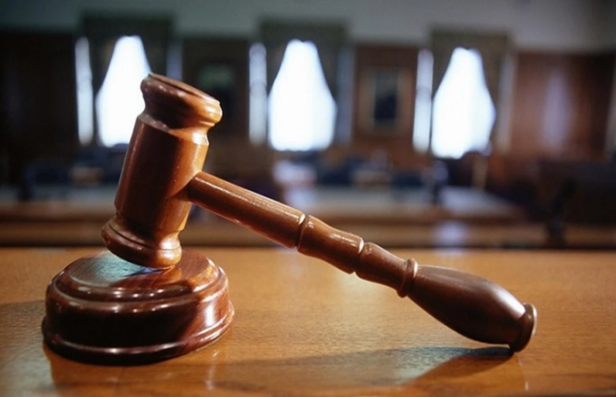 Обвиняемый в госизмене приговорён к 16 годам лишения свободы
 