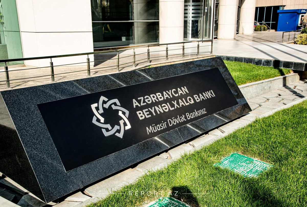 ABB покупает узбекский Davr Bank
 