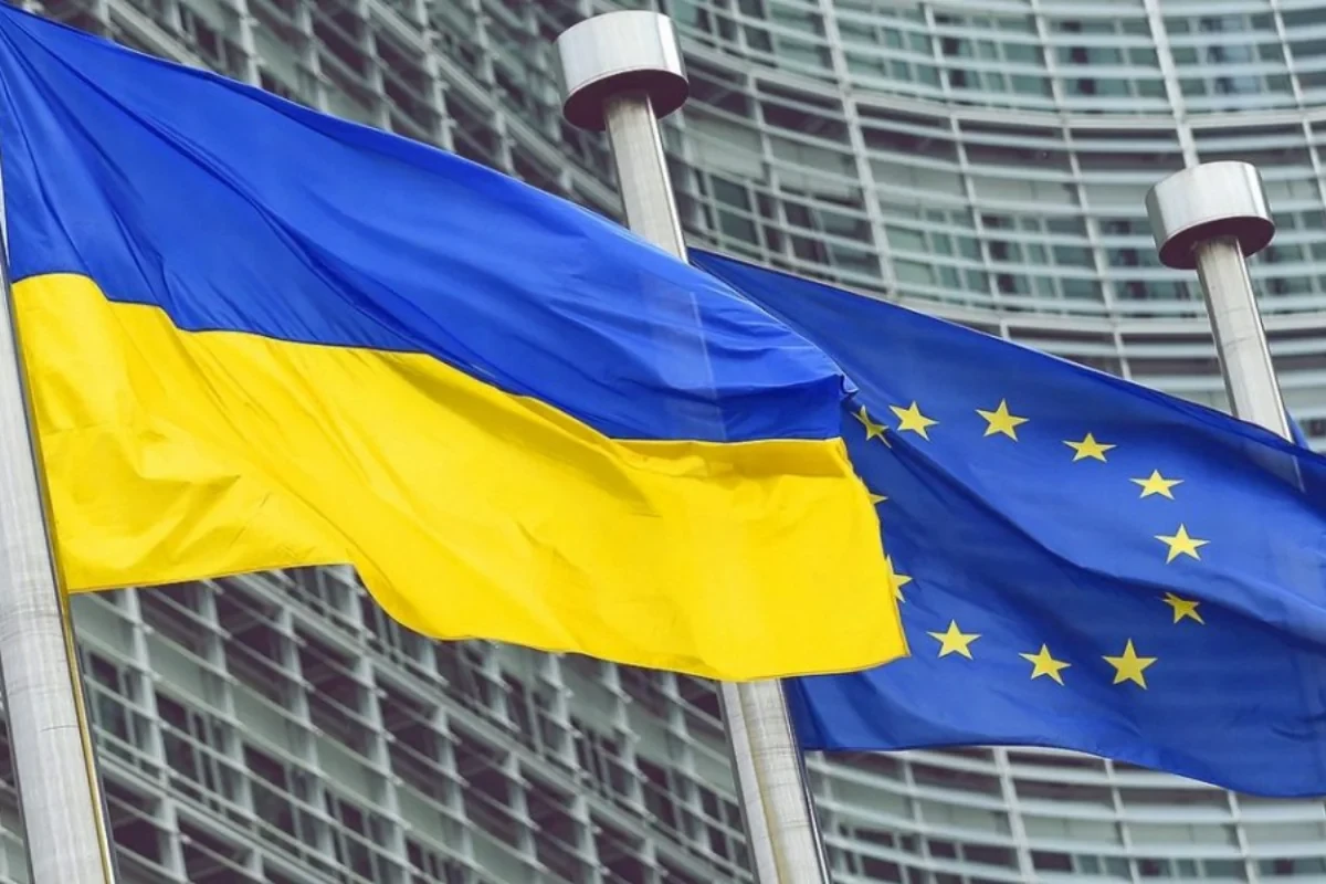 ЕК намерена выделить Украине крупную сумму
 