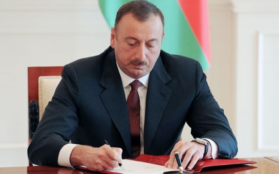 Президент утвердил новое назначение в Минэкологии
 