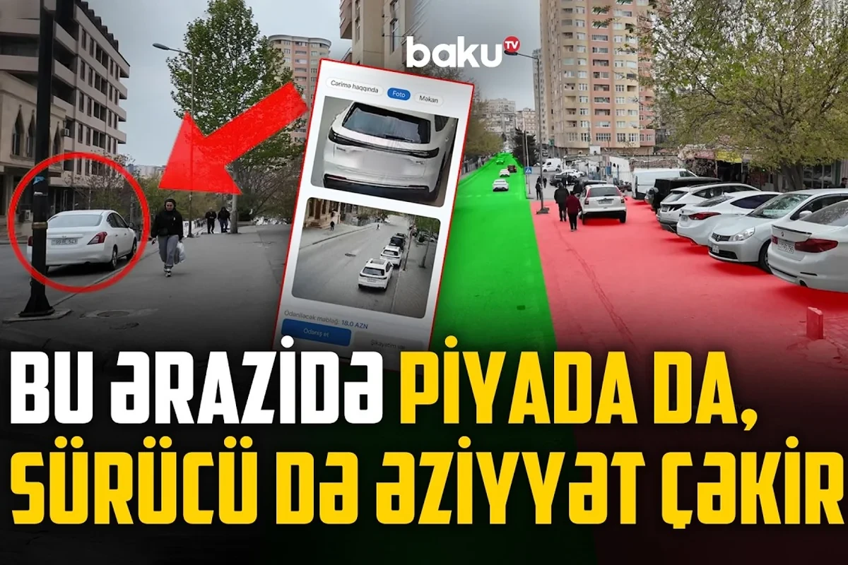 Хаос на улице Абая Кунанбаева в Баку: где заканчивается тротуар и начинается проезжая часть? - ВИДЕО