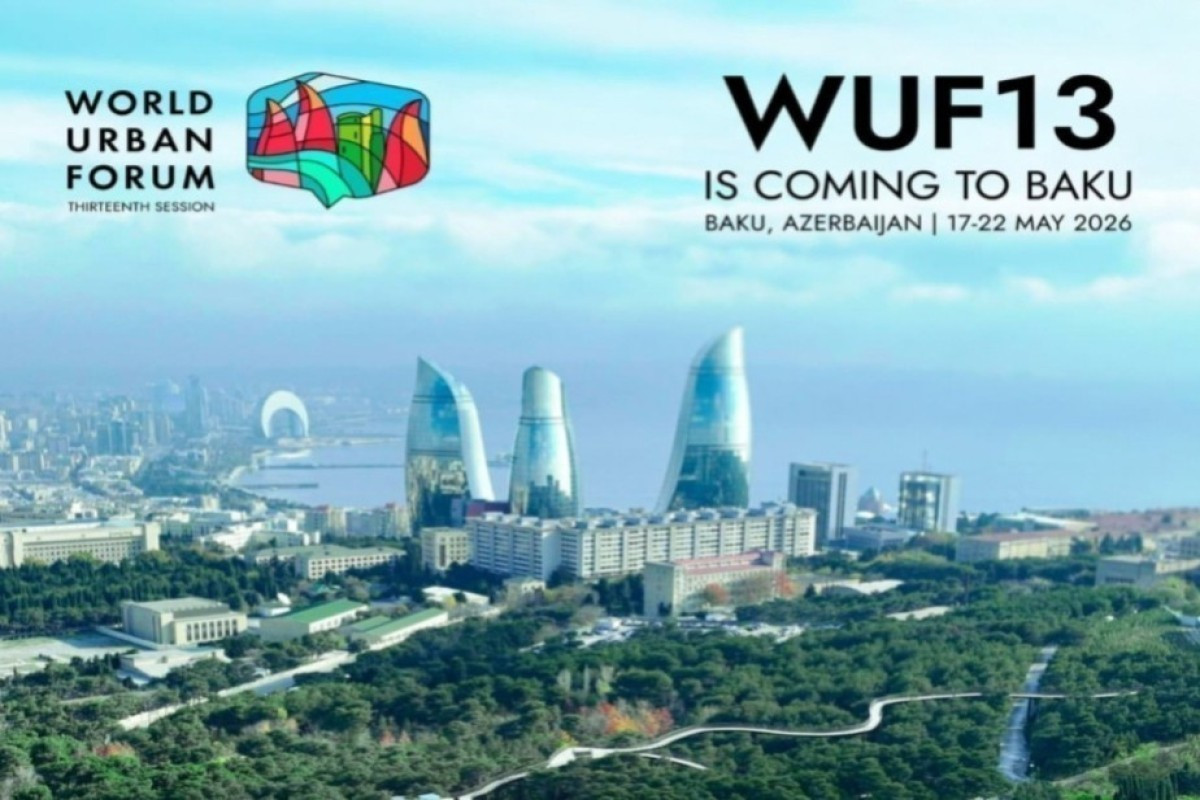 Как будет ходить транспорт в Баку во время форума WUF13?
 