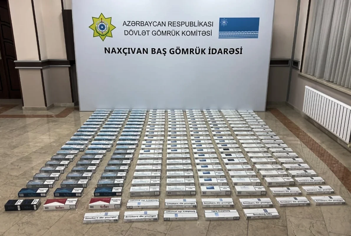 В Нахчыване выявлена крупная партия немаркированных сигарет
 