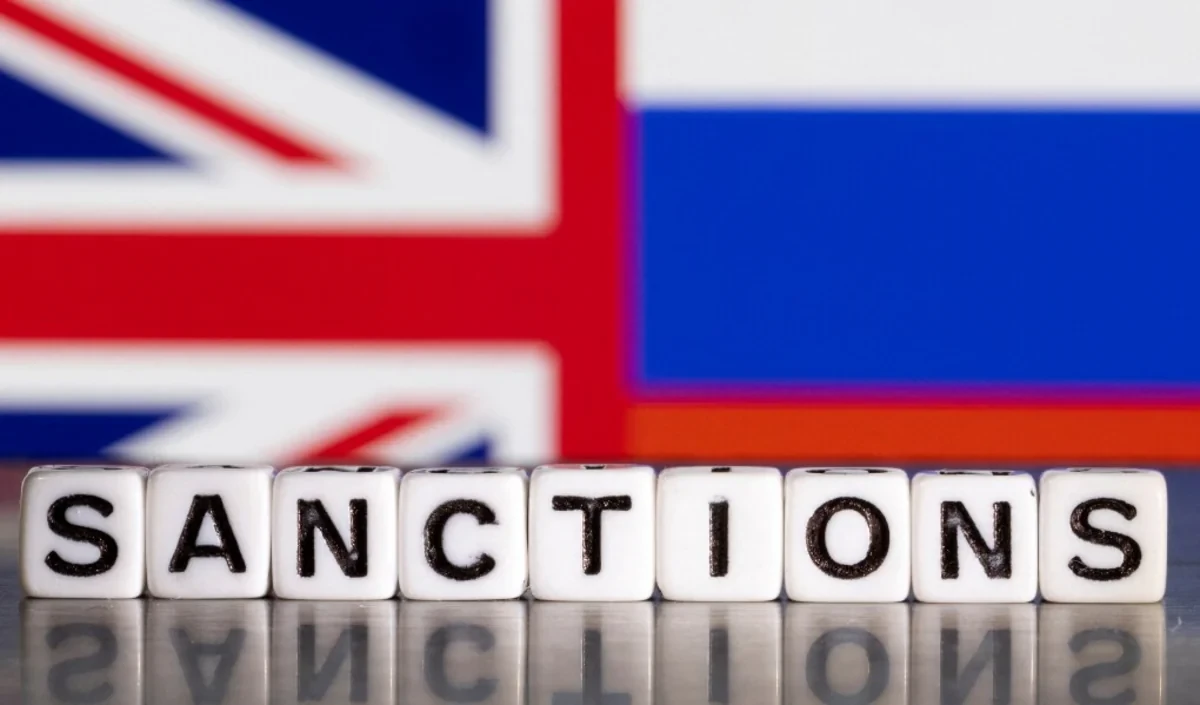 Британия расширила санкции против России
 