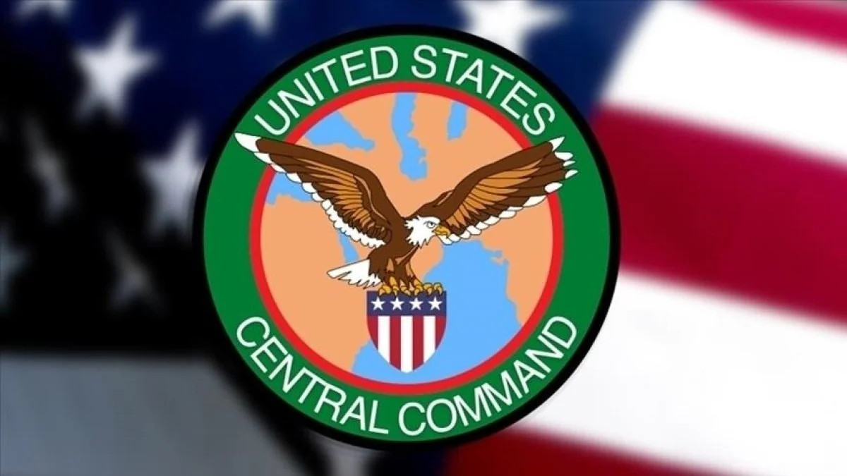 CENTCOM опроверг заявление Ирана о предупредительных выстрелах
 